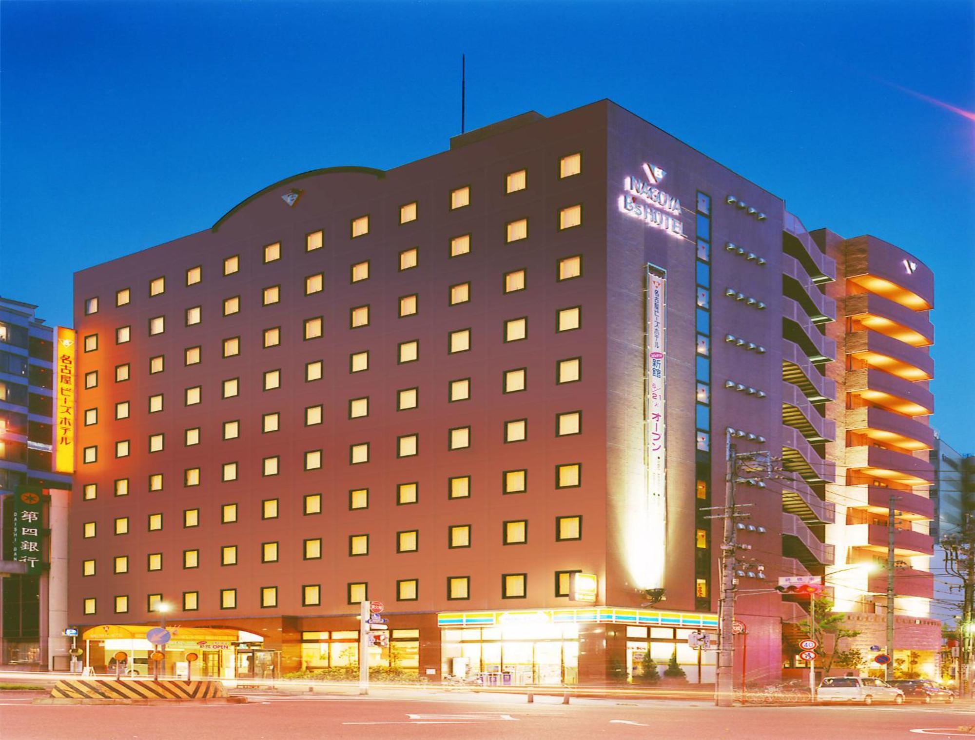 Nagoya B'S Hotel Eksteriør billede