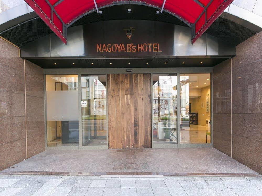 Nagoya B'S Hotel Eksteriør billede